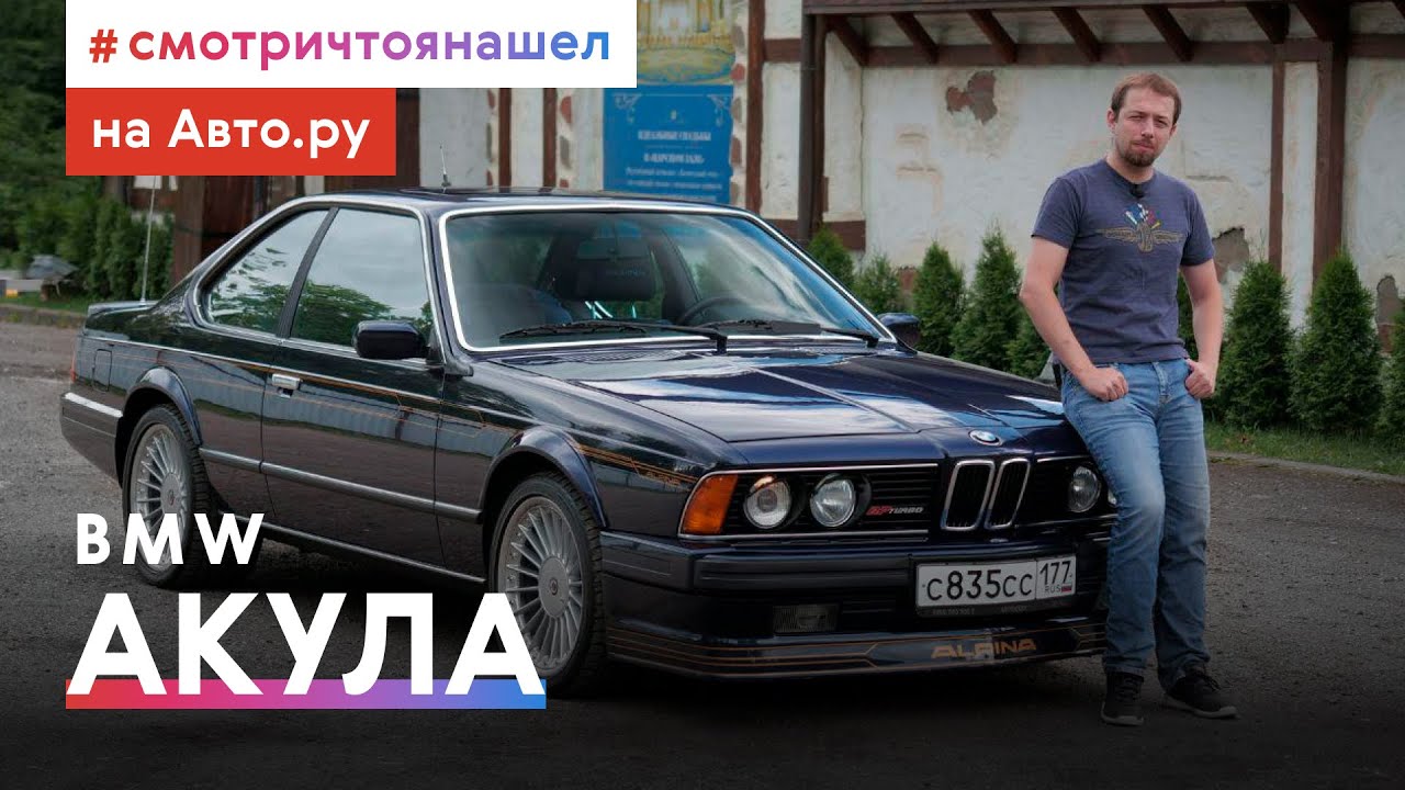Материал по теме