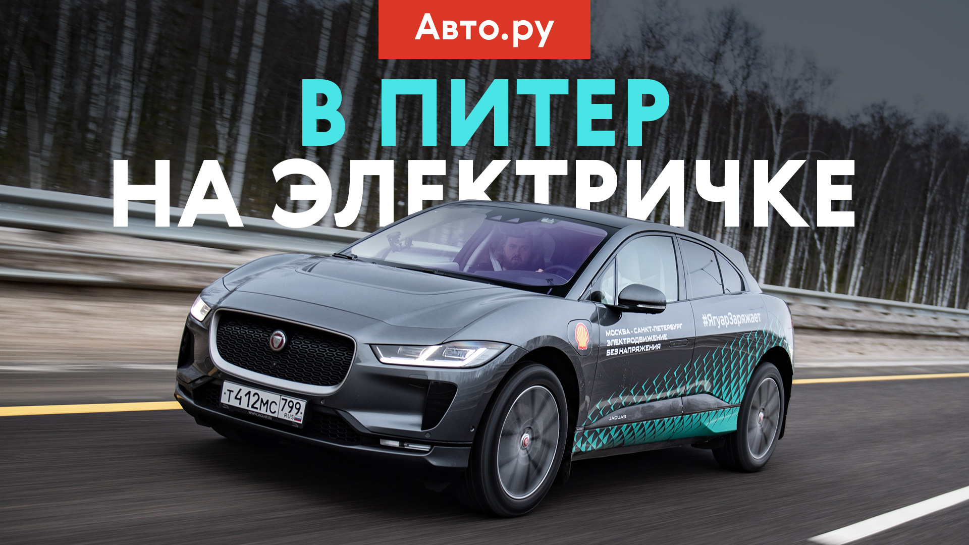 Материал по теме