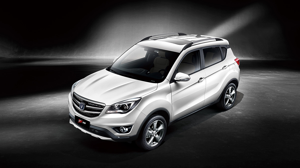 Автосалон changan в самаре