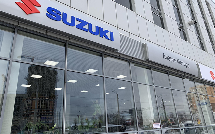 Suzuki дилер спб