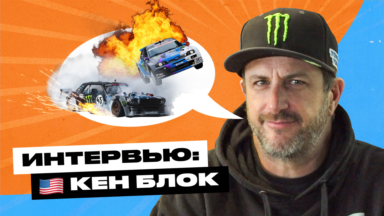 Материал по теме