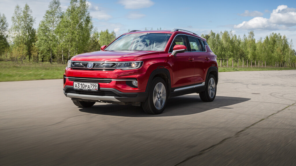 Changan cs35 plus белый