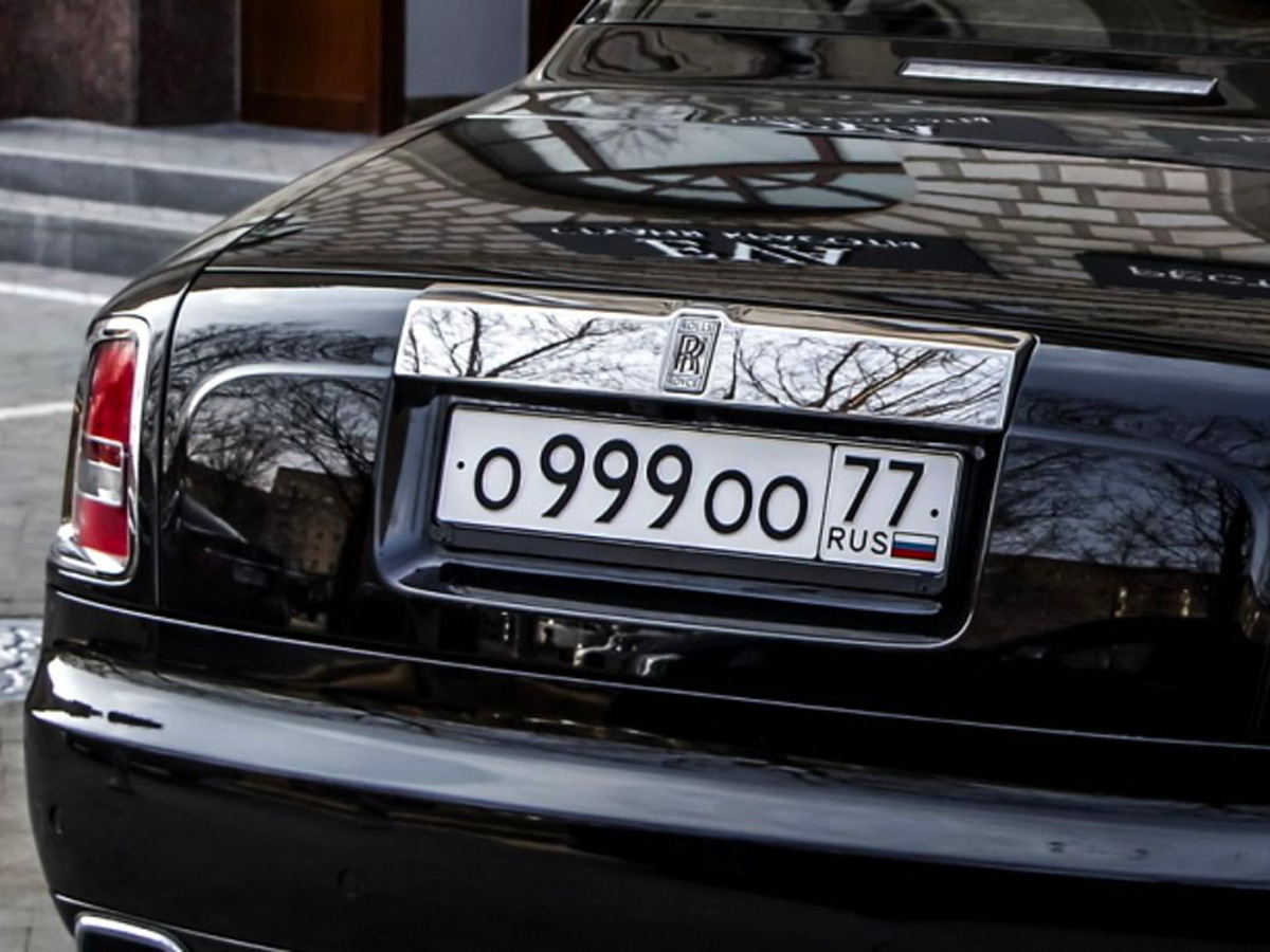 Красивые номера на авто московская область купить. Автомобильные номера. Красивые номера. Крутые номера. Красивые автономера.