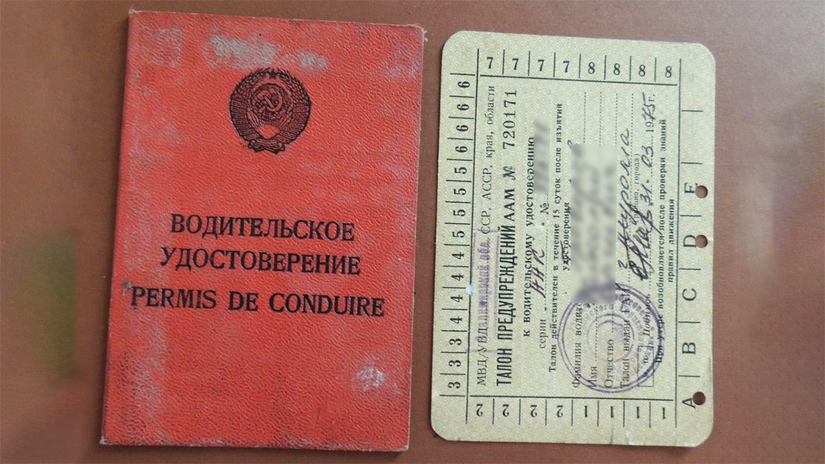 Материал по теме