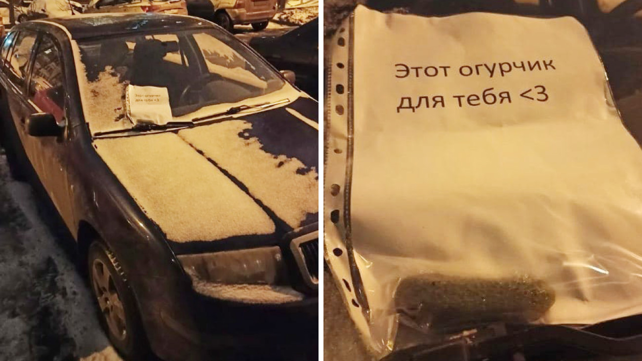 Материал по теме