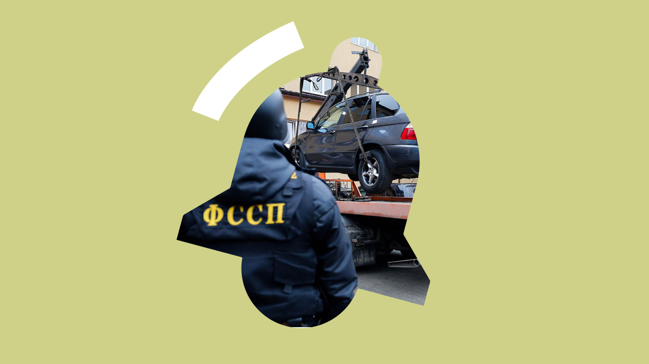 Материал по теме
