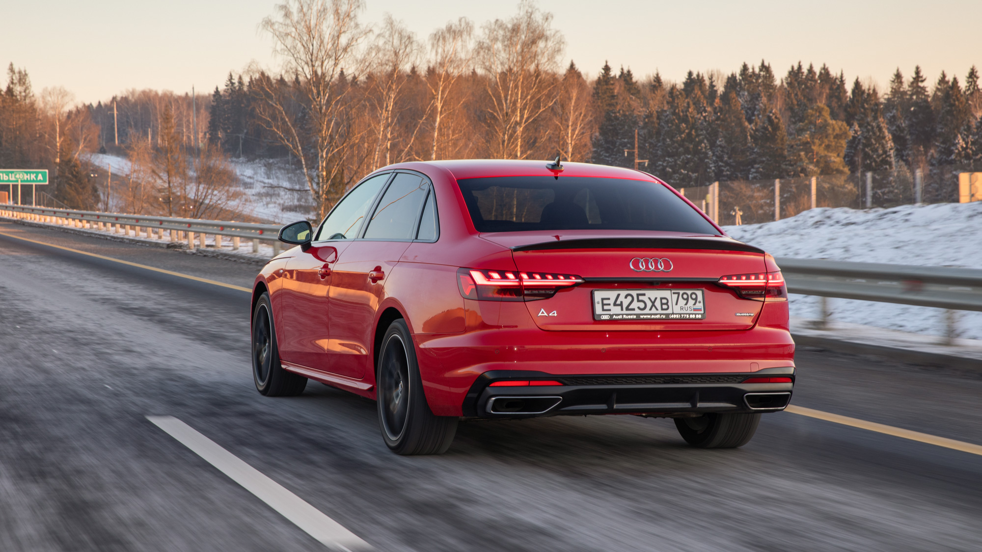 Тачскрин вместо Торсена: короткий тест обновлённых Audi A4 и А5